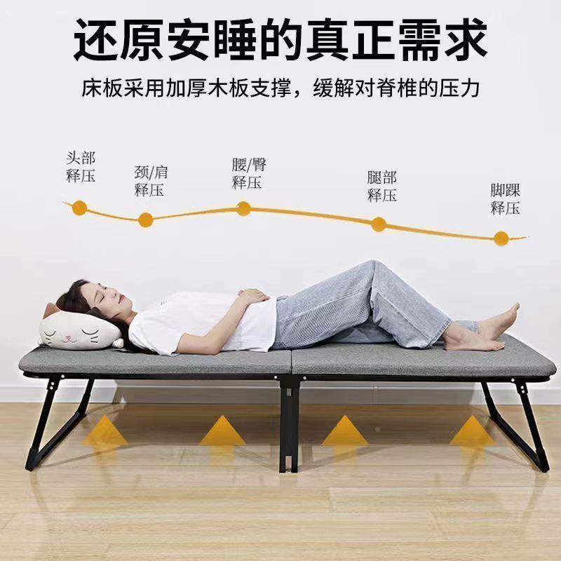 折床单人用板式陪护午休床办叠公室午睡床家简易携式硬见详情板木