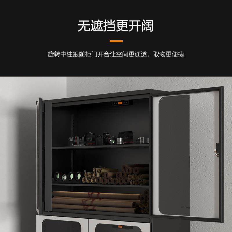 领顿防潮箱700收藏相机头芯片除画湿KRU字摄防影器材镜箱电子潮柜