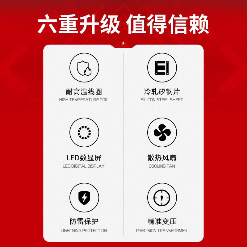 上德VOIX80V220V转480/3660自耦QSG100KA三相干式变变压器升压变