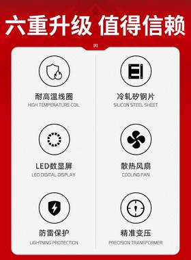 上德VOIX80V220V转480/3660自耦QSG100KA三相干式变变压器升压变