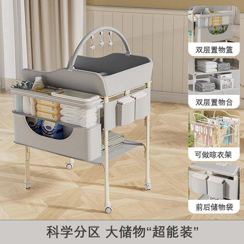 尿布婴儿儿护理377台宝宝换尿布台新生摩洗澡按抚触台可折叠台多