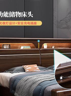 新中式木床1.8大床1.5M双床经济型简约现代米实家具人主卧室HMJ99