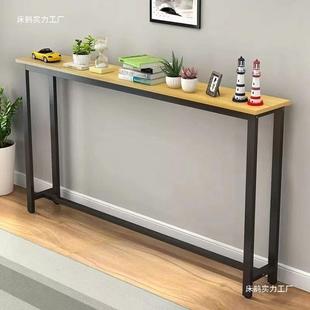 沙发后置架物长条客靠墙多层超JEN玄关床窄头缝厅隙后背书架落地