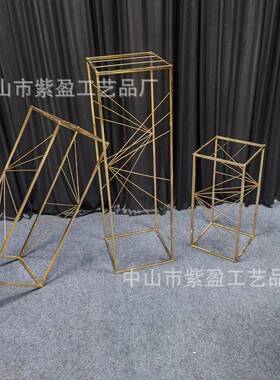 婚庆装道具铁艺金色电镀几何路舞台方框花架引JXE饰橱窗件布置道