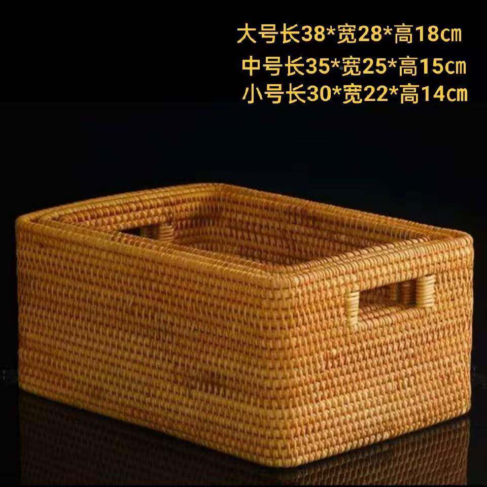 南手工秋藤编织收衣柜卧室468客厅纳茶几整理收纳盒箱收越纳筐