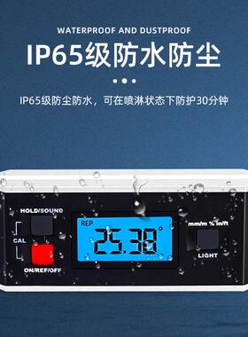 数屏显水ACE-3600角仪电子带磁性坡度仪数倾显大倾角盒单双轴数显