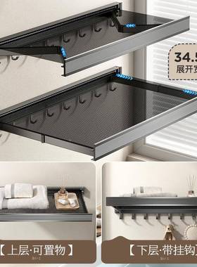 浴巾室折叠置伸缩间物架UGH免打孔卫生放衣服毛浴巾隐形收纳挂架