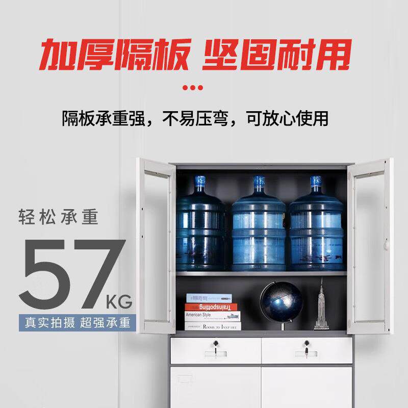 钢柜衣制窄边件拆装套色铁皮柜办公室财务凭窄边文件证柜文档案柜