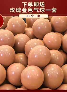 布2025婚装房置全套男女方客厅屋结婚装KHP饰婚礼新房间卧室婚庆