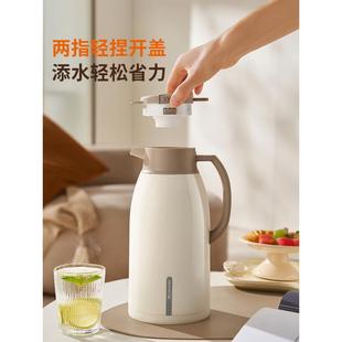 哕保温学水壶1家用大容量暖水壶温宿舍生热水274壶热水瓶保温壶暖