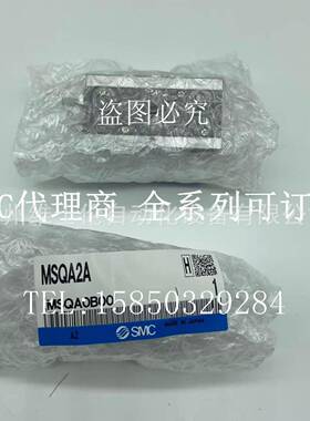 多管接头KDM2K0D-MD20SKDM20PKDM10-0406-08KM10PKDM10S