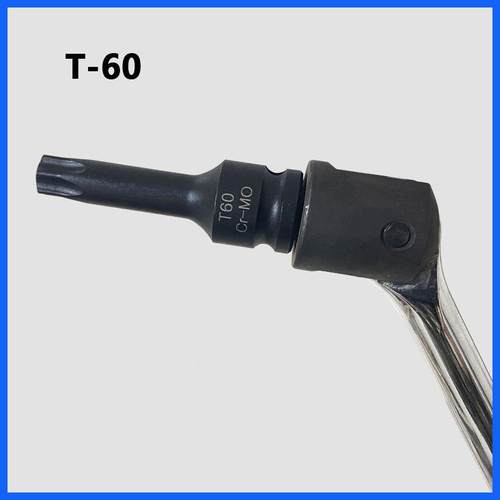 气动内六角花RT套批筒炮10件套套装风头六梅花旋具WMO头气动旋具