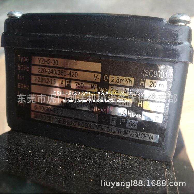 广东ZYH泵2无品牌/-30750W火机吸油泵机床油球铁电动花直销