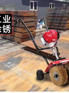 多功手能材除机锈机铁钢板除锈扶式彩钢VSE瓦打磨机