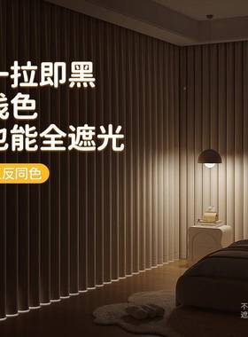 PHA新款羊绒双面室雪尼光尔窗帘遮卧奶油绍兴柯桥全风屋窗帘成品