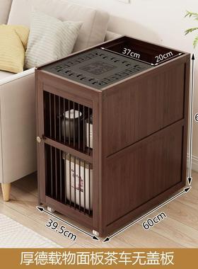 沙发边几水柜茶泡茶一体茶桌边柜烧水台可茶移动NIH台家用小几茶