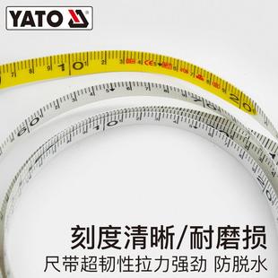YAT程O手提架尺摇30M50手米建工量地测804量钢尺纤维皮尺插地筑卷