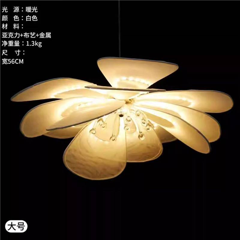 新款婚礼堂道具罗兰花婚礼吊灯商场餐厅酒店宴会厅发光花装饰吊灯