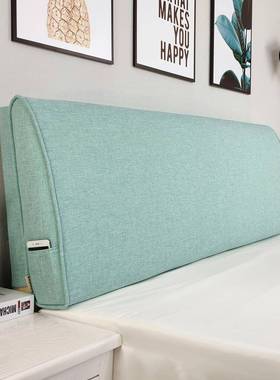 FF75T6599O榻9D可定制拆洗头软包靠背榻米简约不塌陷自粘床墙围隔