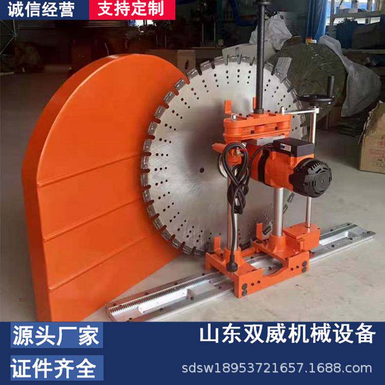 混凝土墙面切割机 装修墙壁切墙锯 钢筋混凝土电动切墙机厂家