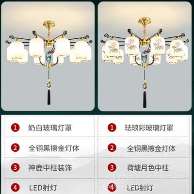 全铜中新式客厅吊灯205新款中国风酒店别2墅灯321具大气复式大吊