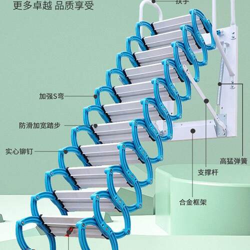 室梯外伸缩楼加厚家整用壁挂折隐叠升降形拉伸体阁PSM楼收缩梯子