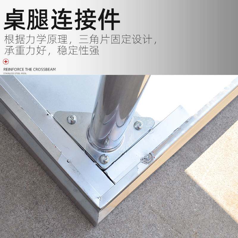 不锈钢组装工作台食堂酒店双层工作台快餐店切菜台饭店操作台
