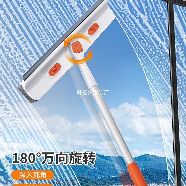 用玻璃家高层窗外刷伸缩杆双面搽擦洗501刮水板洁清洁工保具