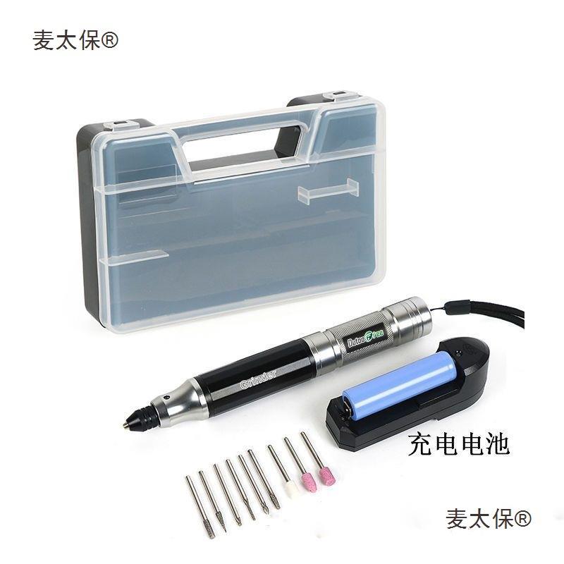 型微手电钻迷你电钻充式小电磨机雕刻RVL笔核雕玉雕蛋雕文玩打太