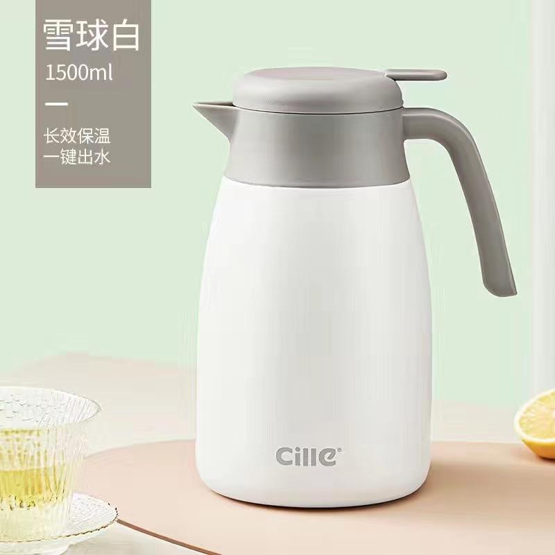 希乐温壶家热用不锈钢内胆大容量保温瓶水瓶水壶保暖86324暖壶便