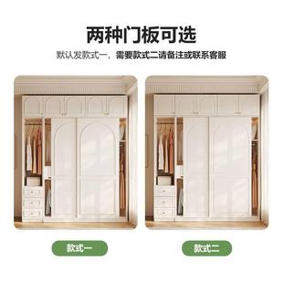 法型式 奶油风推子拉门衣柜卧室小储物柜BYX196简约现代户家用滑移