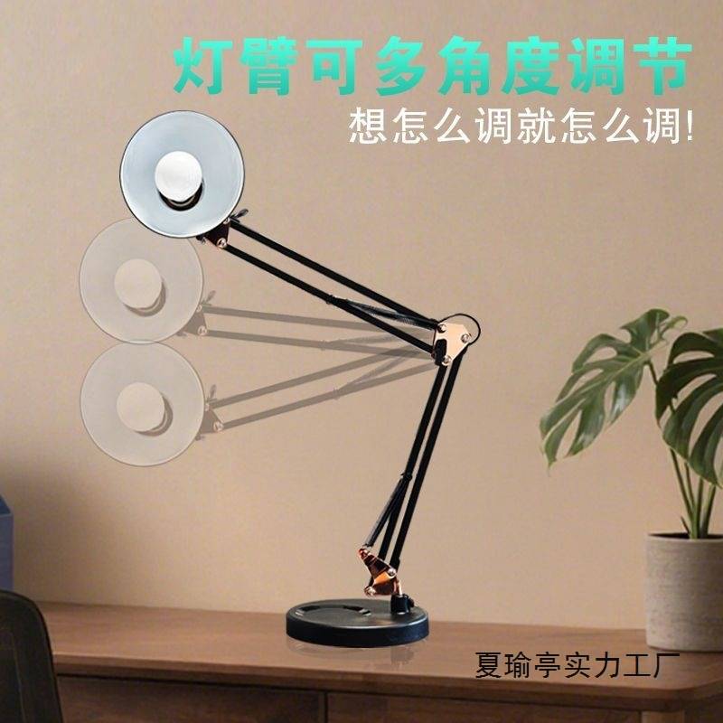 美式台灯护眼LED插电式夹子折叠长臂伸缩工作科学与学习直播光灯
