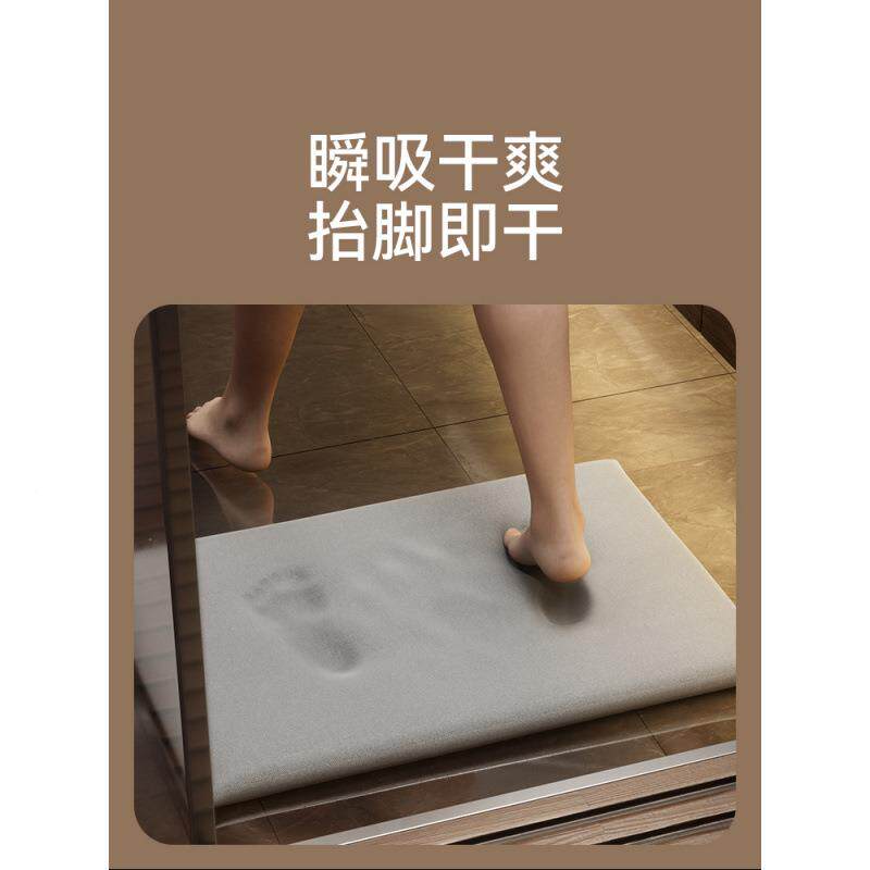 室吸轻奢硅藻泥水地垫卫生间地毯防滑硅土淋浴浴房速干H6w8GFDM脚