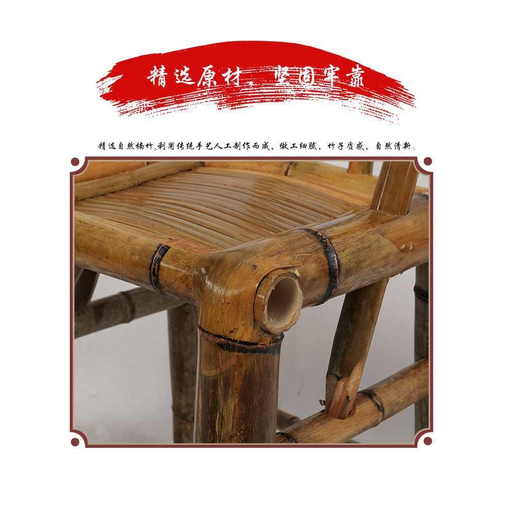 竹编椅子靠背竹椅古风摄统影子椅式茶室餐椅tfg$*&lz用传中手工椅