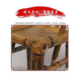 竹编椅子靠背竹椅古风摄统影子椅式茶室餐椅tfg$*&lz用传中手工椅