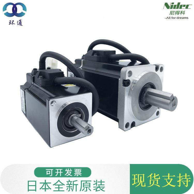 尼得科伺0服电机DA212Z2CCS201N2JN27微型交流20W伺服电机M现货