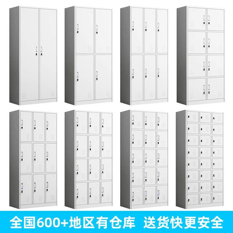皮文件柜铁柜钢文件柜更制锁办公资料柜整装学宿舍储物柜生员带工,商业/办公家具,办公储物柜,淘宝优惠券,粉丝福利购,淘宝优惠卷