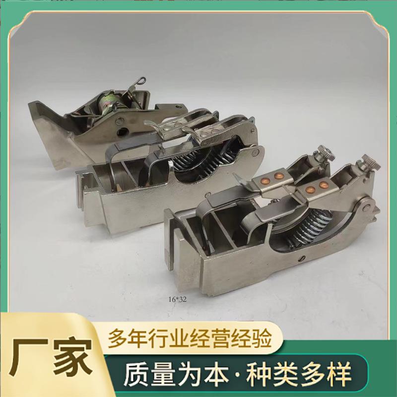 Z560湘直潭电机刷握双压支铜电刷盒直流机配件288碳刷架刷流握