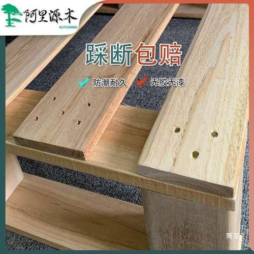 实木车盘发沙底座防潮托垫出租屋改造地垫958床物流木架叉木栈板