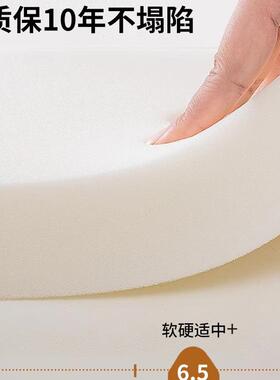床头软包靠改背靠垫F977H7SH榻榻米垫靠背薄防撞软垫无儿童床墙靠