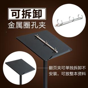 餐厅门口翻页菜单示架菜谱XJ 合同翻页立架页公资料展示 A070A架式