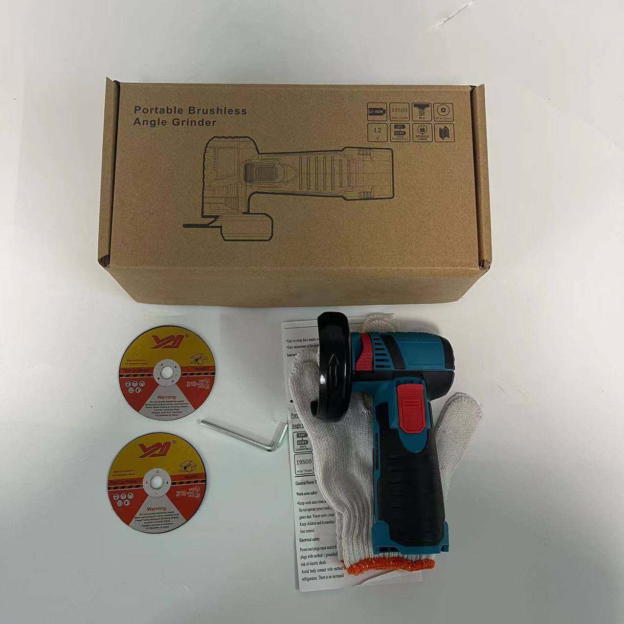 无刷迷你锂电打磨机手磨机小型手柄充电家用抛光机打电动角磨机,玩具/童车/益智/积木/模型,垂直悬浮玩具,淘宝优惠券,粉丝福利购,淘宝优惠卷