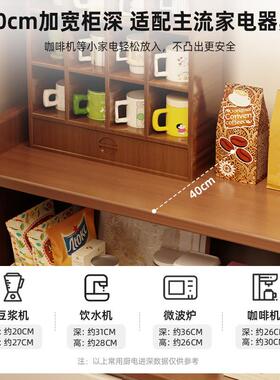 茶水柜客厅靠墙沙边柜置物新中式发柜中古CBG01090收实木芯餐边柜