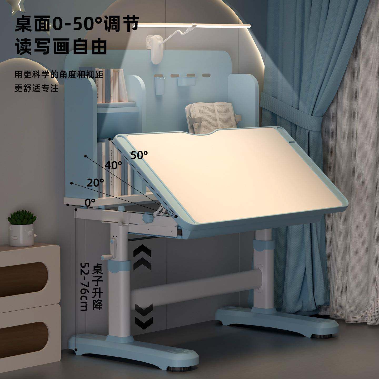 伯课儿童椅学习椅升降节正坐可姿座椅简约矫写字作IAO业书桌调子