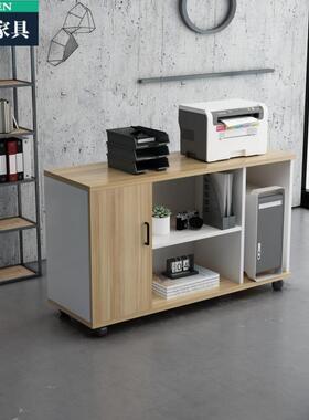 f9tA3办公桌柜矮柜文柜件柜打印机侧柜桌VWK下边老板桌副主机茶水