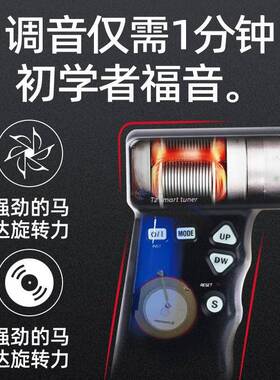 铂卷瑞科电动卷弦器弦T2电尤木吉他自动弦器克里里上器智能GRZ调