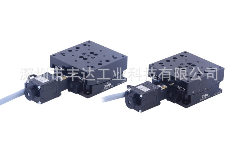 厂家直销高明铁款电动滑台位移台光学台标准调整机器AX80-A2NR-ND