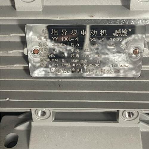 上海黑猫木马人欧赛特0808/189/3155549070/39/380洗车机清洗机泵