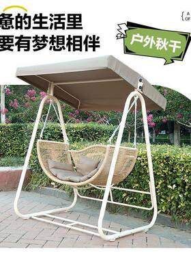 双人庭花园室外家用秋千椅户外院别墅铁艺花阳台吊庭RDM院摇园椅
