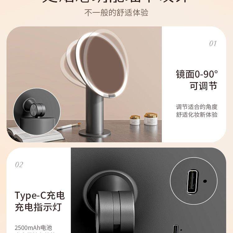 化妆864镜带灯ld台式可立e卧室镜子智能美妆桌镜补光网红轻面奢